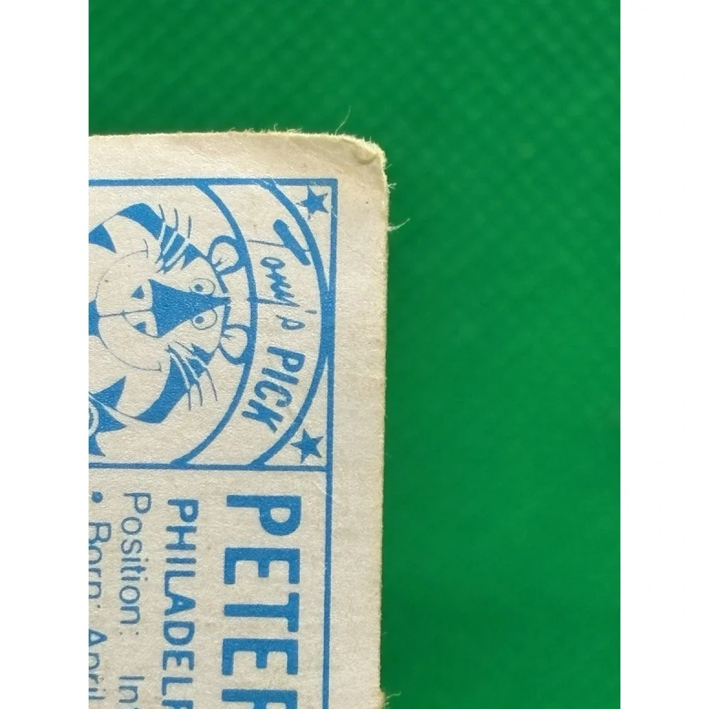 N/A product 1979